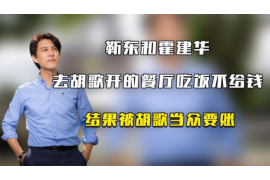 白山讨债公司如何把握上门催款的时机